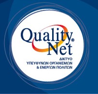 Quality Net